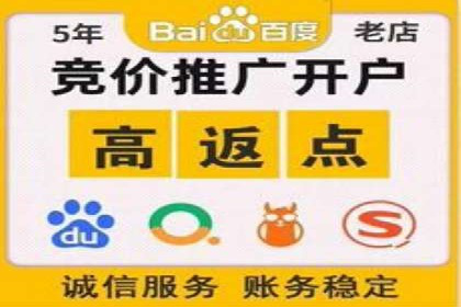 360信息流广告：文化娱乐行业营销案例